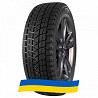 235/55 R20 Firemax FM806 105T Позашляхова шина Київ