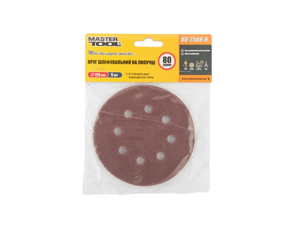 Круг шлифовальный на липучке MASTERTOOL 125 мм/8 отв P80 набор 5 шт 08-2508-H Харьков - изображение 4
