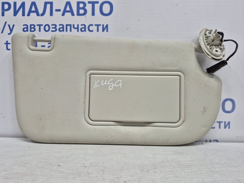 Козырек солнцезащитный правый Ford Kuga CBS 2.0 DIESEL 2011 (б/у) Киев - изображение 1