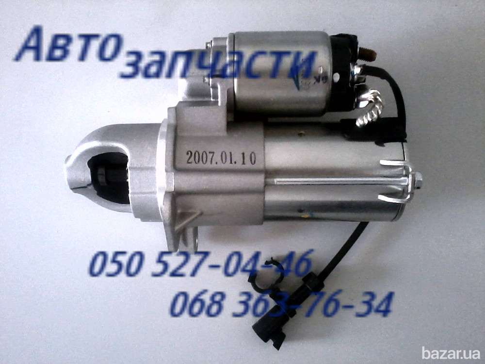 Шевроле Каптива стартер генератор катушка зажигания .Chevrolet Captiva Киев - изображение 1