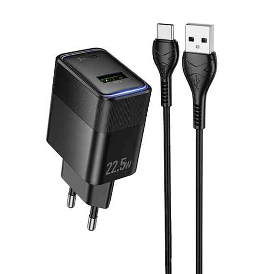 СЗУ Hoco CS111A Lounge PD22.5W (1USB-C) + кабель USB to Type-C Херсон