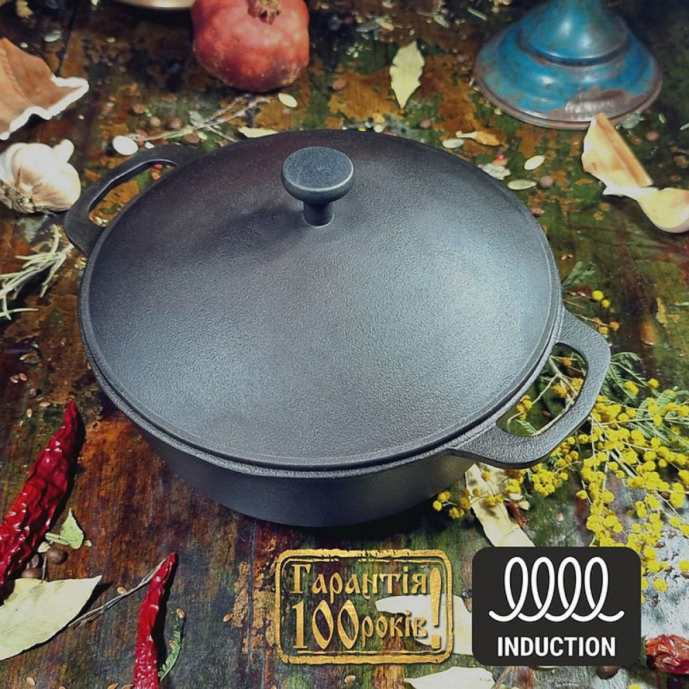 Кастрюля чугунная Maysternya с чугунной крышкой 3 л Т402С1 Одесса - изображение 1