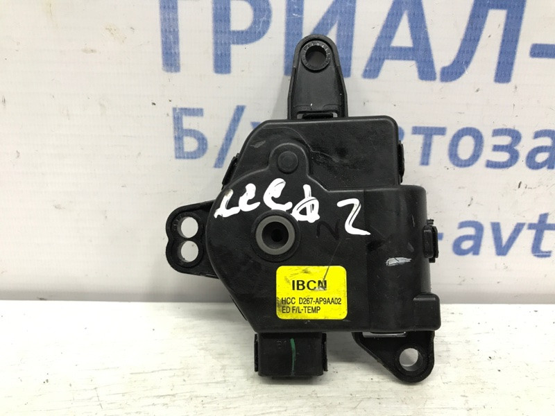 Сервопривод Kia Ceed 2012-2018 971573SAA0 (Арт. 44357) Киев - изображение 1