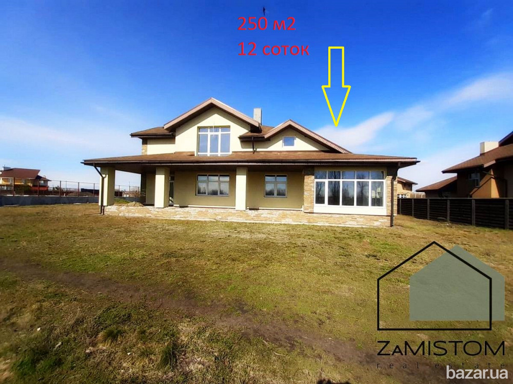 Продам будинок у Вишеньках на березі річки Золоче, 250м, 12 соток, закрита територія, цілодобова охо Бориспіль - зображення 1