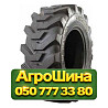 16R20 Armforce F811 174G PR22 Индустриальная шина Київ