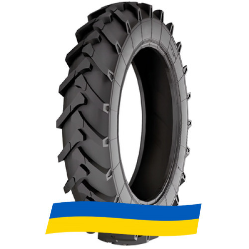 7.5 R10 Armforce S8804 Індустріальна шина Київ - зображення 9