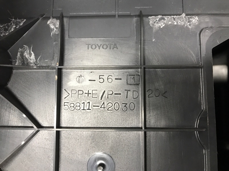 Подлокотник Toyota RAV 4 A30 2.0 БЕНЗИН 1AZFE 2005 (б/у) Київ - зображення 8