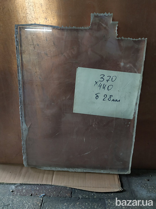 Оргстекло СССР, отрезки от 30х30см до 60х70, толщина от 8 до 35мм. Общий вес 70 кг. Цена 60грн кг. Харьков - изображение 3