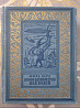 Жюль Верн 80000 километров под водой 1951 БПНФ Библиотека приключений фантастики Запоріжжя
