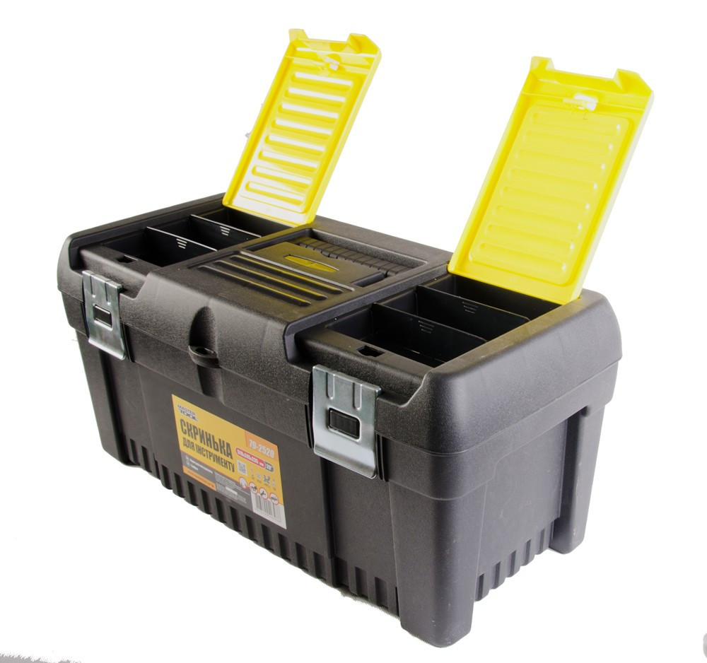Ящик для инструментов MASTERTOOL с металлическими замками органайзеры 20" 510х245х235 мм 79-2520 Харьков - изображение 2