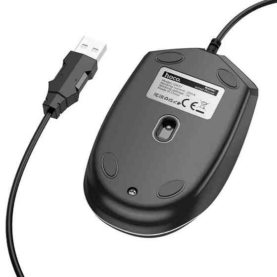 Проводная мышь Hoco GM37 Wonderful Gaming Luminous Херсон