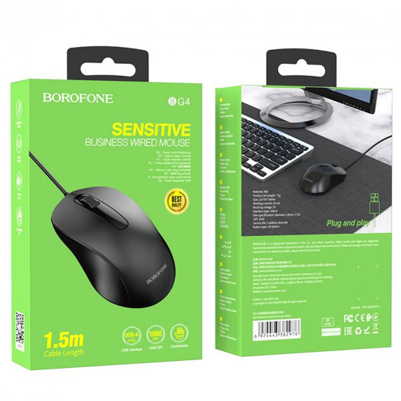 Мышь проводная Borofone BG4 Business Херсон - изображение 4