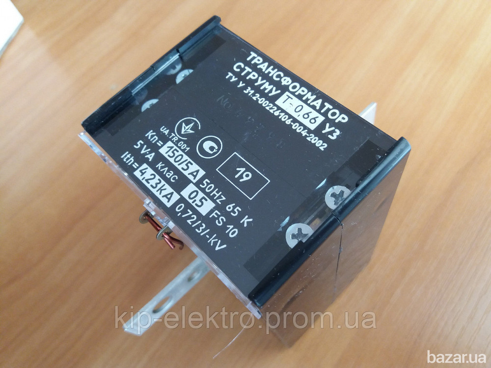 Трансформатор тока Т-0,66-2; Т-0,66А-2 (Т 066-2, Т 066А-2, Т-066-2, Т-066А-2, Т 0,66-2) Киев - изображение 2