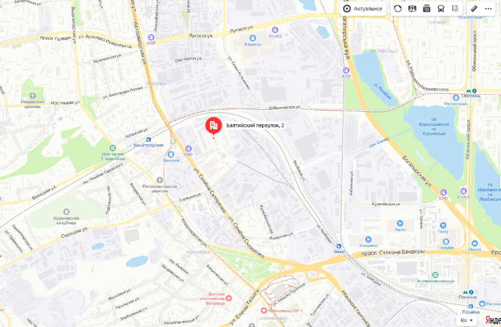 Без%% Аренда помещения н/ф фасад 52 кв. ЖК Навигатор пер. Балтийский 5 Киев - изображение 10