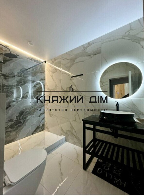 Є Генератор! Оренда 2 кімнатна студія ЖК Great, Осокорки, Причальна,12 КОД 11202220 Київ - зображення 12