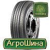 Leao KTS300 (рулевая) 315/70 R22.5 156/150L Київ