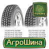 Fulda Conveo Trac 2 215/75 R16C 113/111R Київ