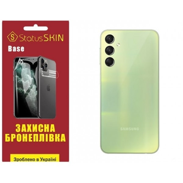 Поліуретанова плівка StatusSKIN Base на корпус Samsung A24 A245 Глянцева (Код товару:28524) Харьков - изображение 2