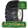 Кама Кама-410 (универсальная) 530/70 R21 156F Киев