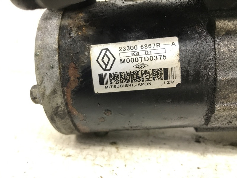 Стартер Nissan Qashqai J11 1.2 БЕНЗИН HRA2DDT 2013 (б/у) Київ - зображення 5