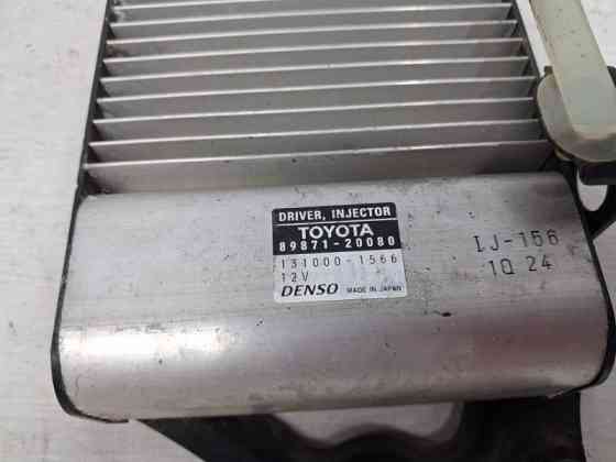 Блок управления форсунками Toyota RAV 4 A40 2.2 DIESEL 2ADFTV 2012 (б/у) Киев