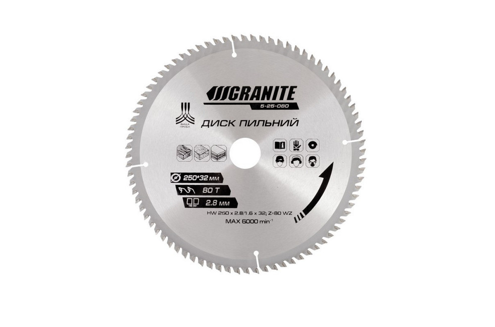 Диск пильный для дерева GRANITE с твердосплавными напайками 250х32х80Т адапт 32-30/32-25.4 6100 об/м Харьков - изображение 3