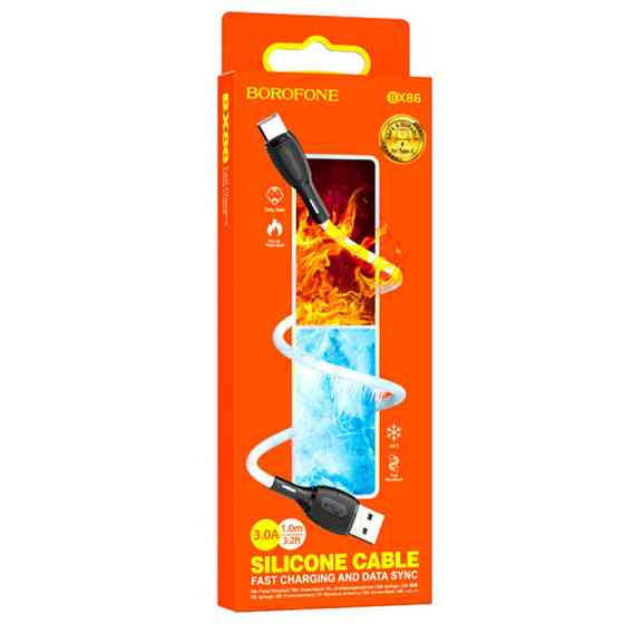 Дата кабель Borofone BX86 Advantage USB to Type-C 2.4A (1m) Херсон
