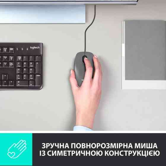 Мышь компьютерная проводная Logitech M100 Black L910-006652 черная Киев
