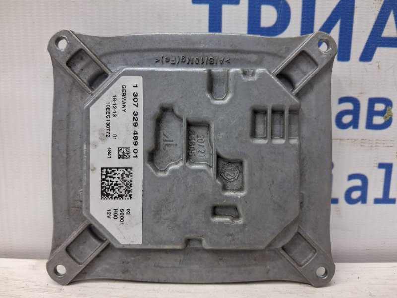 Блок розжига ксеноновой фары Jeep Cherokee 2013-2019 68226853AA (Арт. 75070) Київ - зображення 1