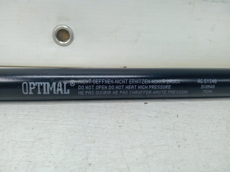 Амортизатор крышки багажника SsangYong Rexton 2006-2012 7115008102 (Арт. 61505) Київ - зображення 4