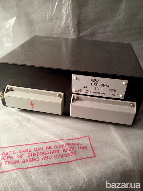 Пускатели ПБР-2М бесконтактные реверсивные. -5шт. по 1000грн Харьков - изображение 2