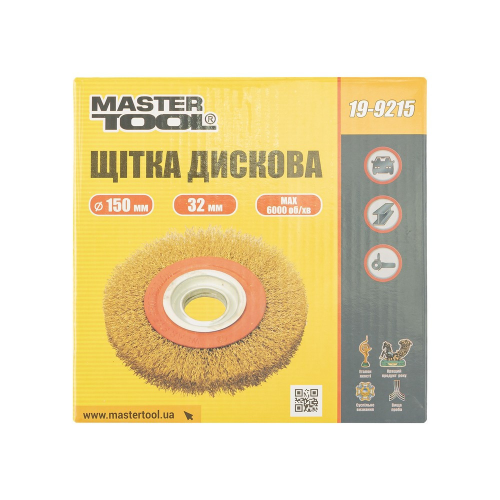 Щетка дисковая MASTERTOOL из латунированной рифленой проволоки Ø 150х32 мм 19-9215 Харьков - изображение 4