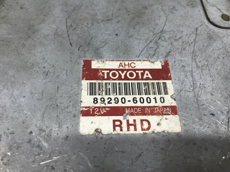 Блок управления Toyota Land Cruiser 1998-2007 8929060010 (Арт. 6761) Київ - зображення 3