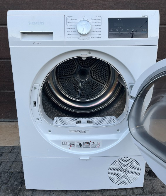 2020рік Сушка сушильна машина Siemens IQ300 тепловий насос як нова 9кг Бережани - зображення 4