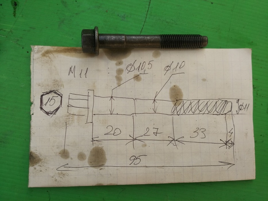 Болт бугеля колінвалу двигуна Форд 1.8 бензин 958BB-6015 оригінал Вінниця - зображення 2