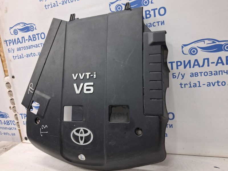 Декоративная крышка ДВС Toyota Prado J120 4.0 1GR-FE 2002 (б/у) Київ - зображення 2