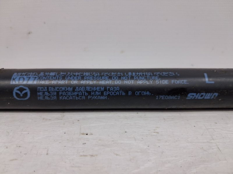 Амортизатор крышки багажника Mazda CX 5 KE 2.2 DIESEL 2011 лев. (б/у) Киев - изображение 4