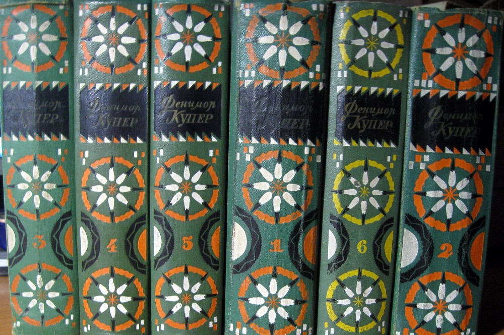 Джеймс Фенимор Купер. Избранные сочинения в шести томах Богодухів - зображення 2