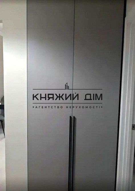 Є Генератор ! 1к квартира масв Теремки-1 просп.Академіка Глушкова 9Д код. №11198909 Київ - зображення 12