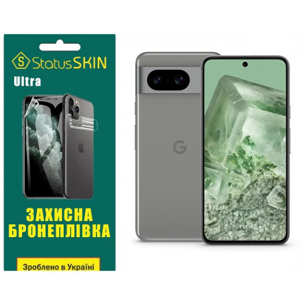 Поліуретанова плівка StatusSKIN Ultra на екран Google Pixel 8 Глянцева (Код товару:32115) Харків - зображення 2