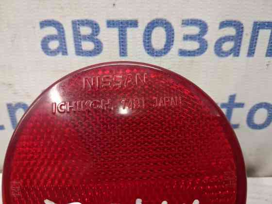 Катафот левый Nissan X-Trail 2007-2015 26560EQ00A (Арт. 79899) Киев