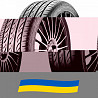 225/40 R18 Pirelli PZero Nero GT 92Y Легкова шина Киев