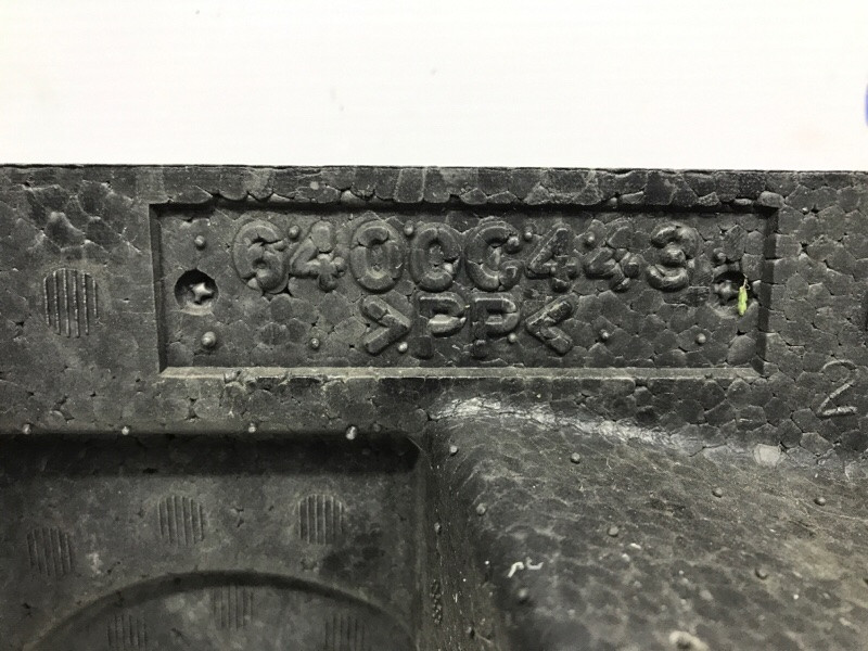 Абсорбер переднего бампера Mitsubishi Outlander XL 2.2 DIESEL 4N14 2007 (б/у) Киев - изображение 4