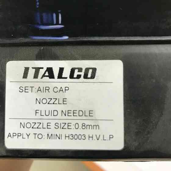 Сопло сменное для краскопульта H-3003-MINI 0,8мм ITALCO NS-H-3003-MINI-0.8 Харьков
