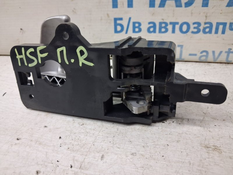 Ручка двери внутреняя передняя правая Hyundai Santa fe 2005-2012 826212B000HZ (Арт. 85203) Київ - зображення 2