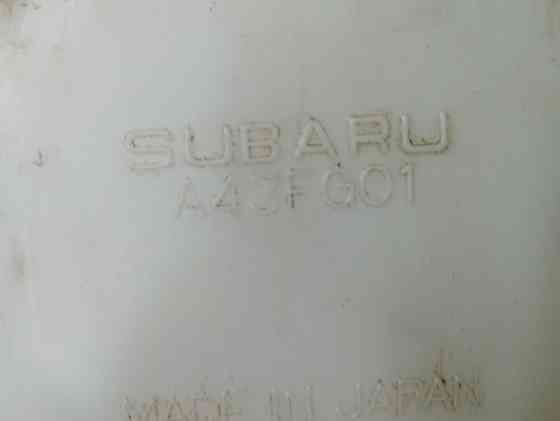 Корпус воздушного фильтра Subaru Forester 2012-2018 46052AG051 (Арт. 58905) Київ