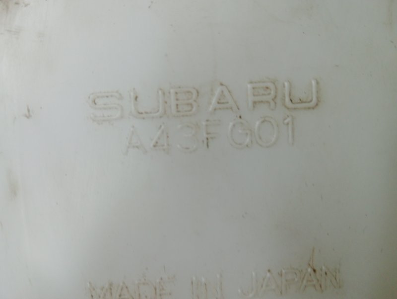 Корпус воздушного фильтра Subaru Forester 2012-2018 46052AG051 (Арт. 58905) Киев - изображение 5