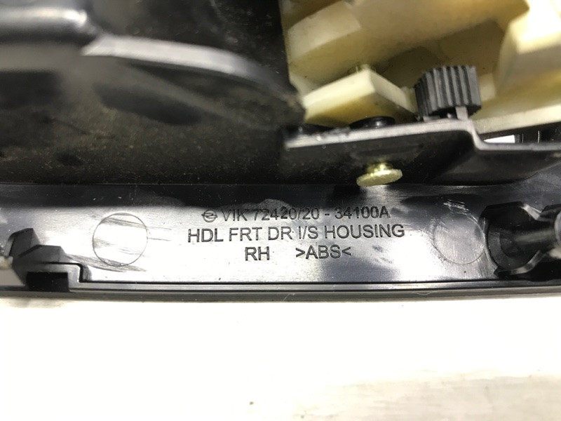 Ручка двери внутренняя правая SsangYong Korando C200 2.0 DIESEL 2010 (б/у) Київ - зображення 4