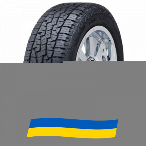 285/65 R17 Roadstone Roadian AT PRO RA8 116S Позашляхова шина Киев - изображение 1
