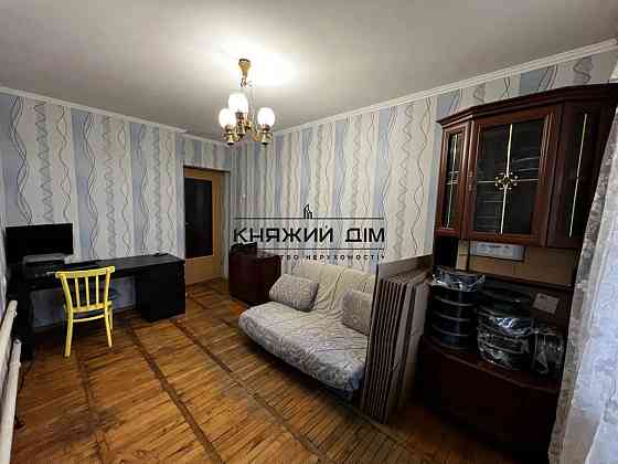 ПРОДАЖ чудова 2-х кімнатна квартира Шулявка вул Машинобудівна 14 код 21147532 Київ